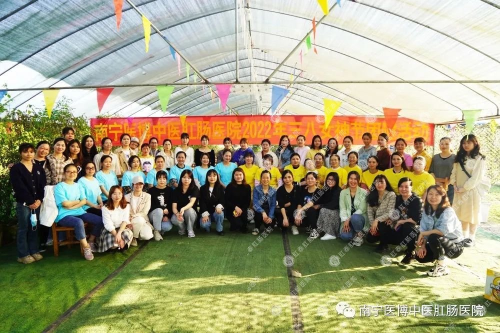 三八婦女節(jié)|風雨彩虹，鏗鏘玫瑰，天下女性，最美半邊